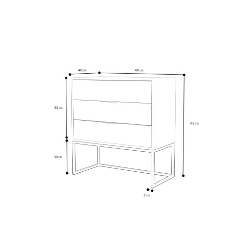 Komoda z szufladami MILO na metalowym stelażu 80 cm
